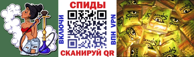 купить наркотики цена Камень-на-Оби Бутират оксана