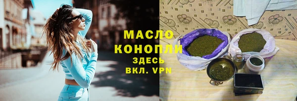 кокаин перу Абаза