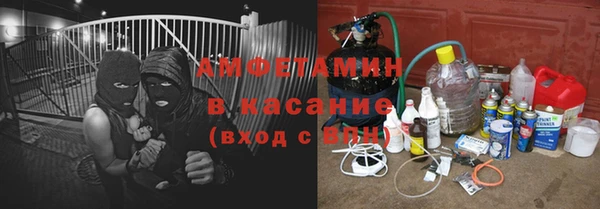 гашиш Абинск