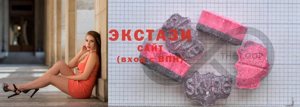 кокаин перу Абаза