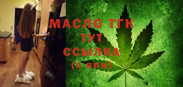 гашиш Абинск