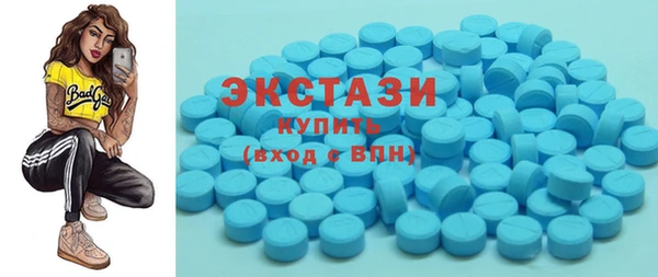индика Покровск