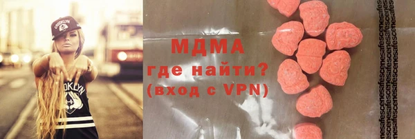 прущий лед Алексин
