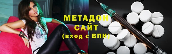 кокаин перу Абаза