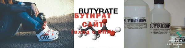 гашишное масло Покачи