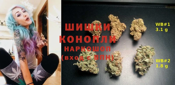 гашиш Абинск