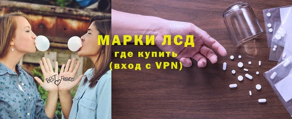 кокаин перу Абаза